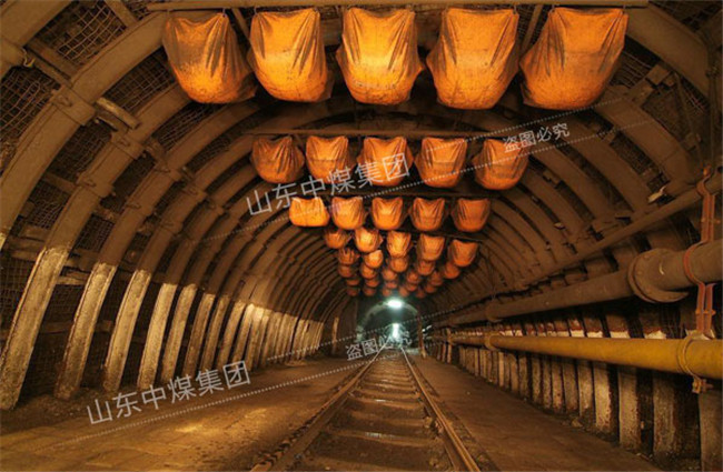 U36型U型鋼支架特點(diǎn)