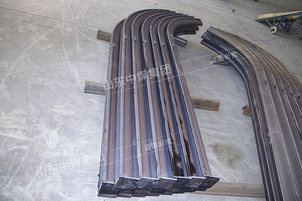 U型鋼支架的施工流程